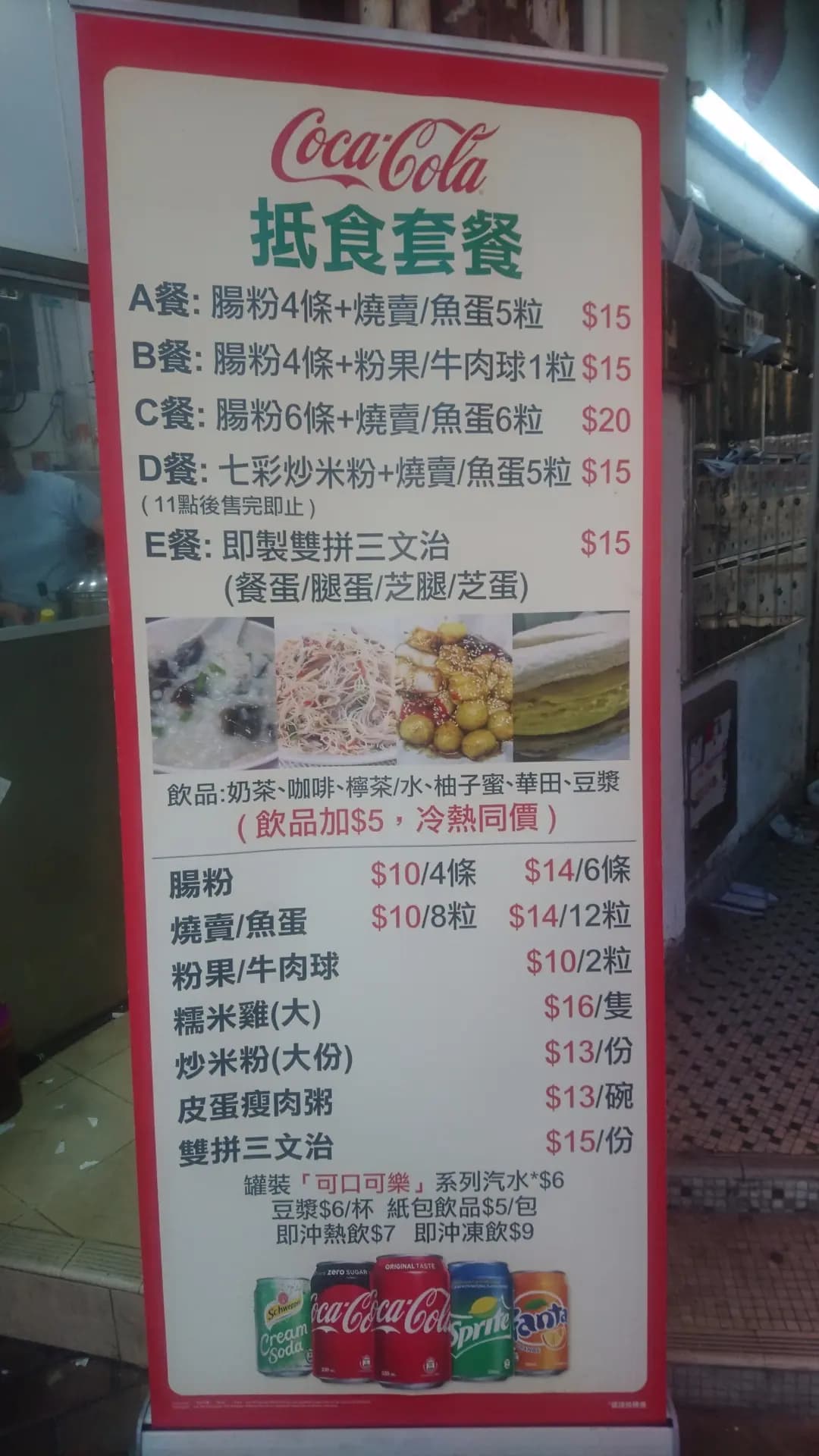 南苑美食 photo 4