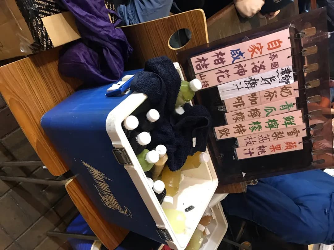 百利來美食 photo 6