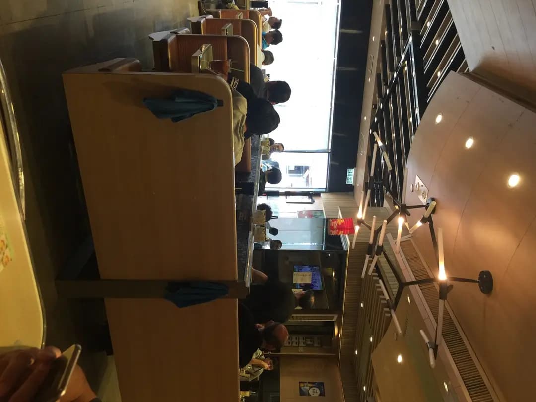 源記餐廳 photo 6