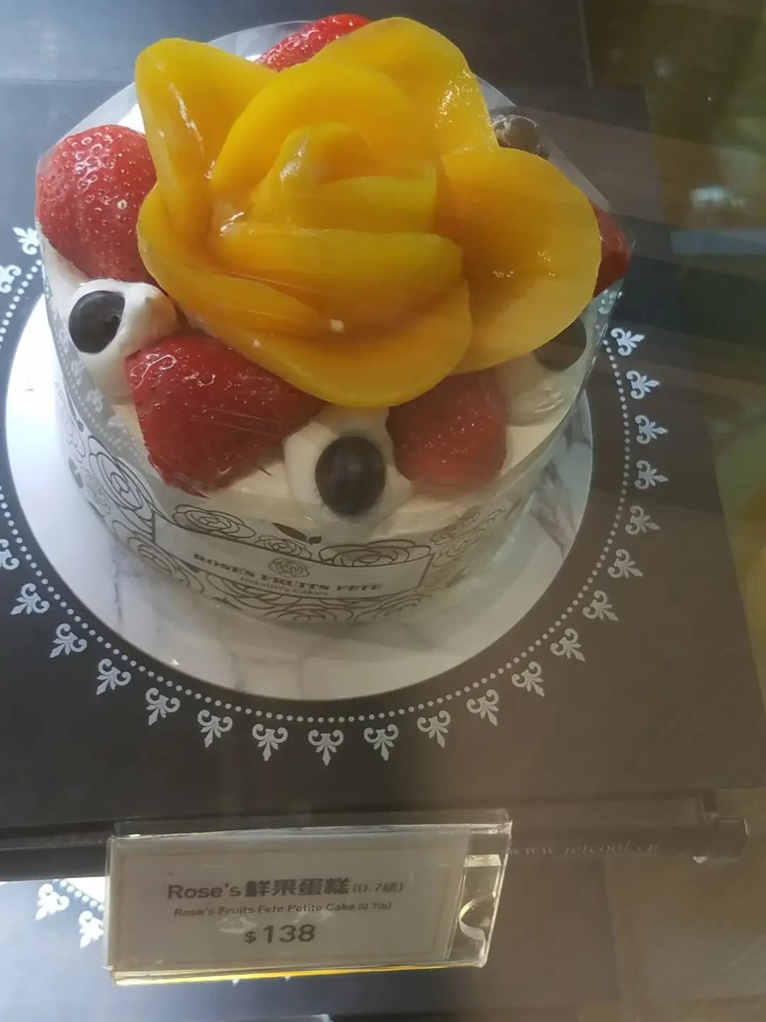 美心西餅 (海趣坊) photo 1