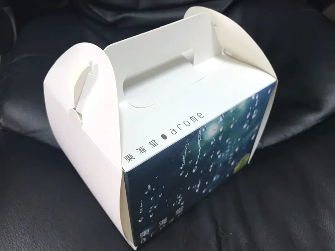 東海堂 (英皇大廈) photo 2