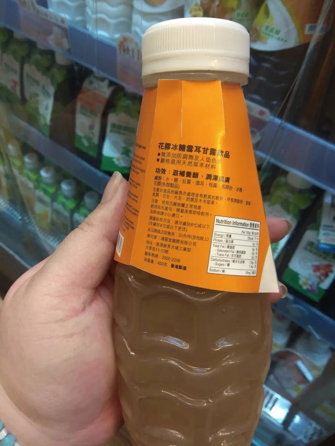 鴻福堂 photo 7