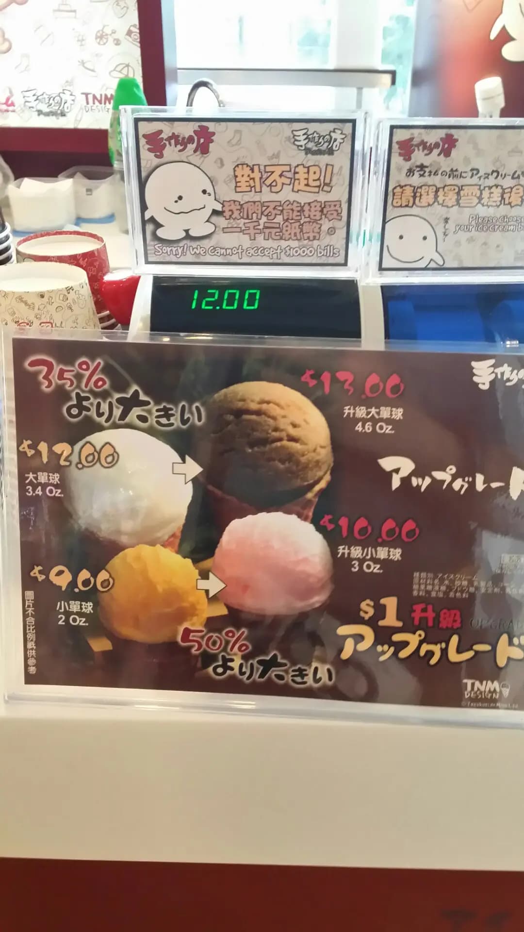 手作之店 photo 6