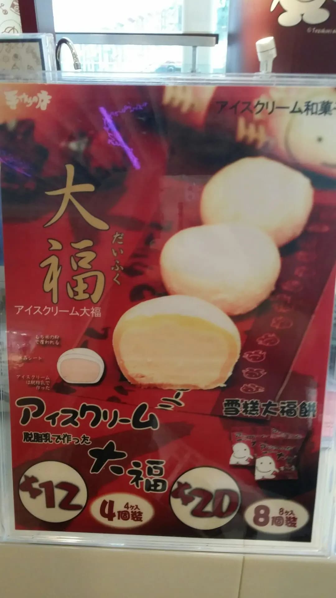 手作之店 photo 1