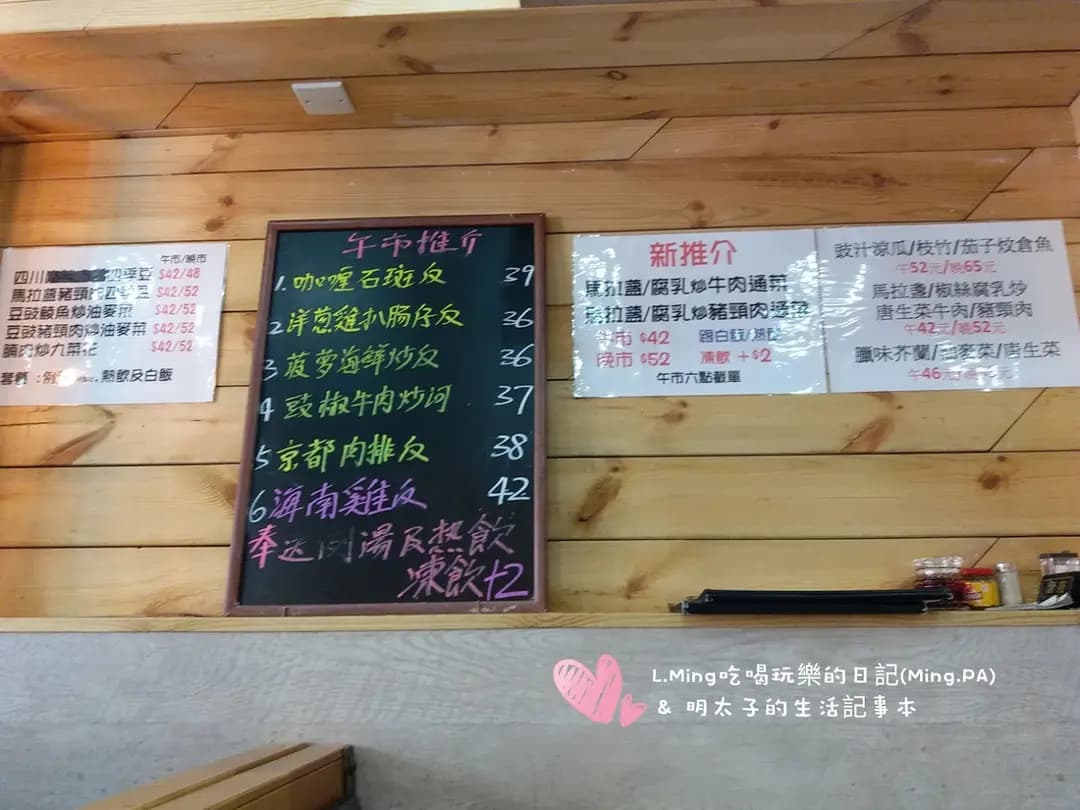 海南仔東南亞美食餐廳 photo 6