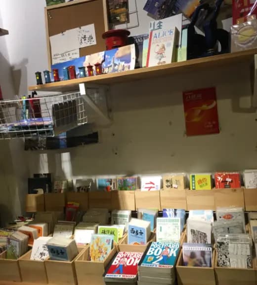 香港郵意明信片航海主題咖啡廳 photo 7
