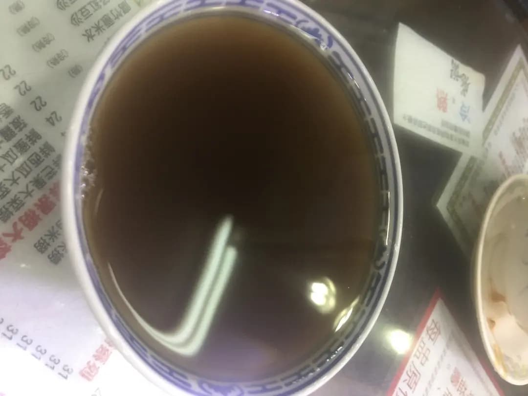 康和堂 photo 1