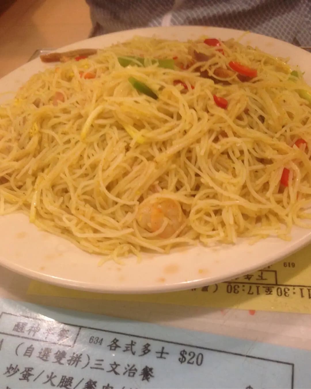 打冷鎮小菜打冷茶餐廳 photo 5