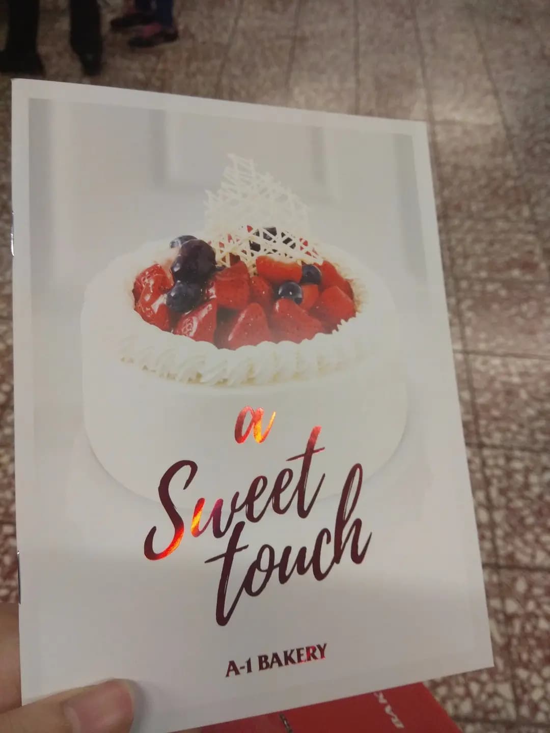 英王麵包店 photo 4