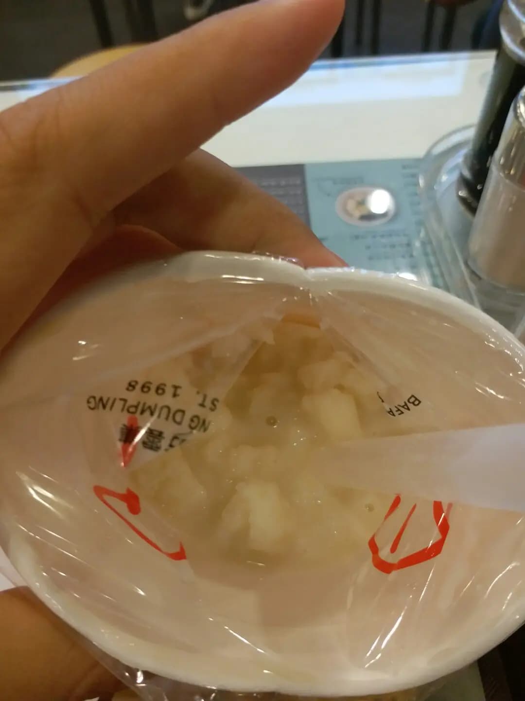 八方雲集鍋貼水餃專門店 (彩雲商場) photo 4