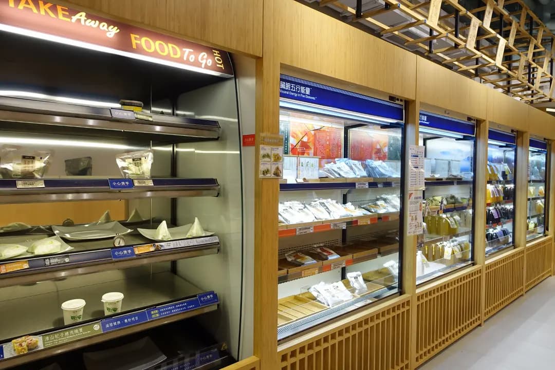 健康工房 photo 3