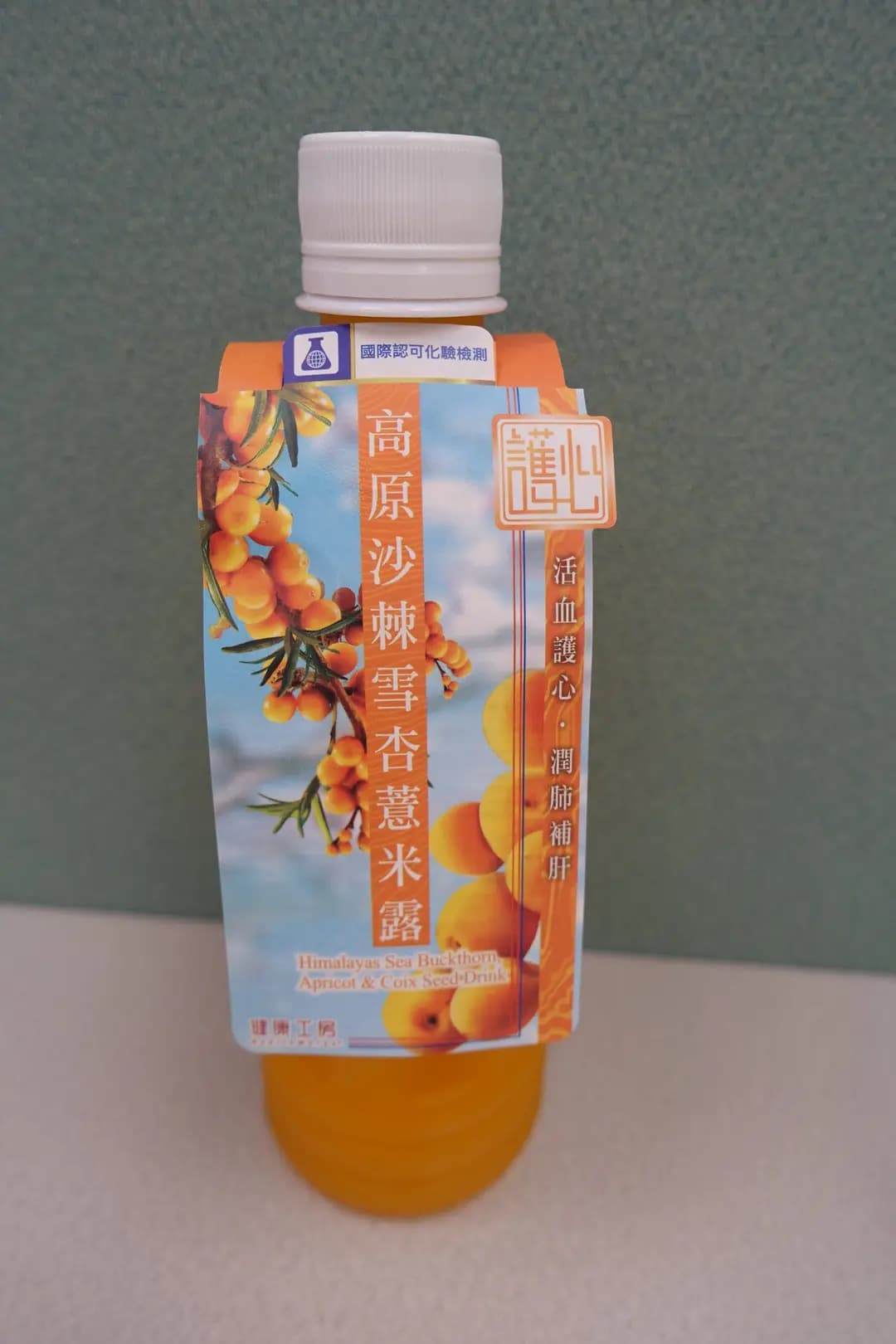 健康工房 photo 6
