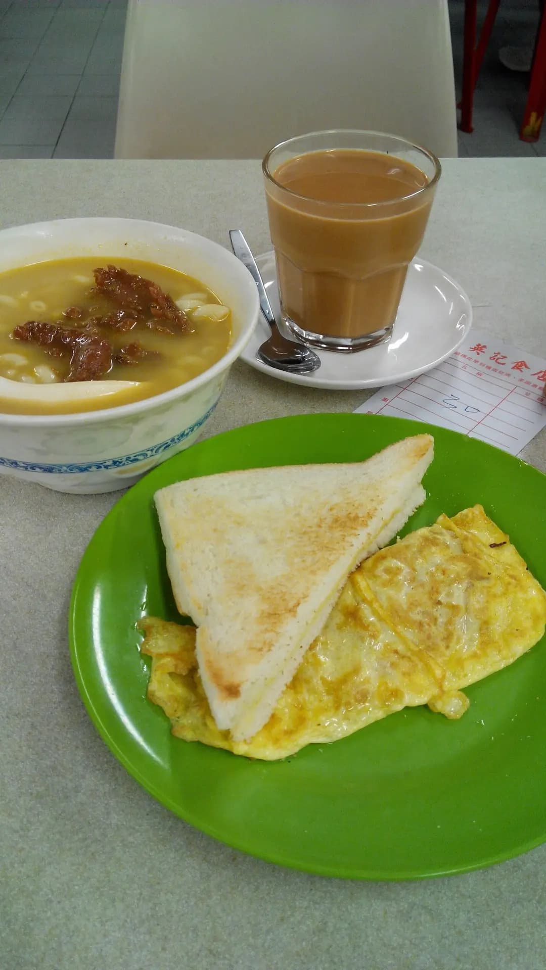 英記茶餐廳 photo 2