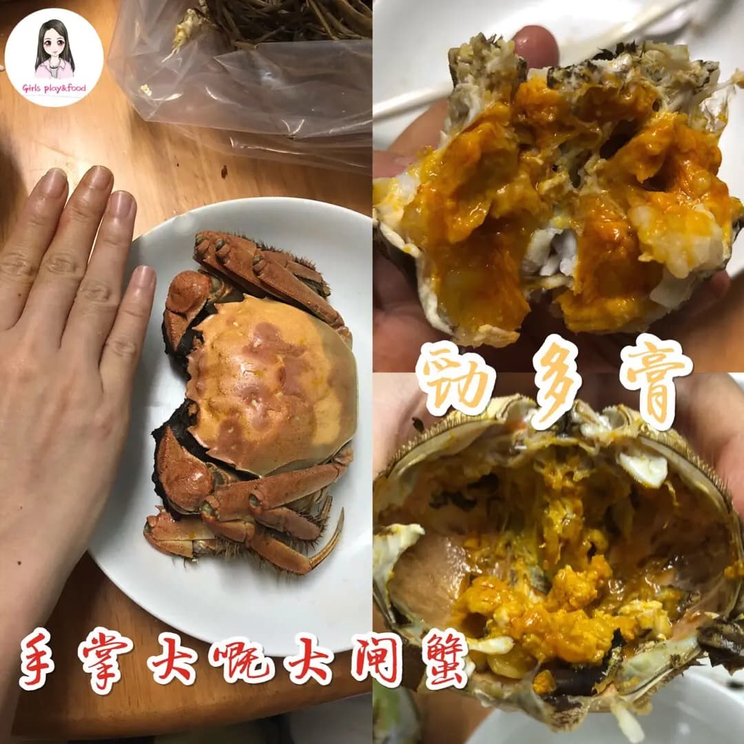 囍記大閘蟹專門店 photo 6
