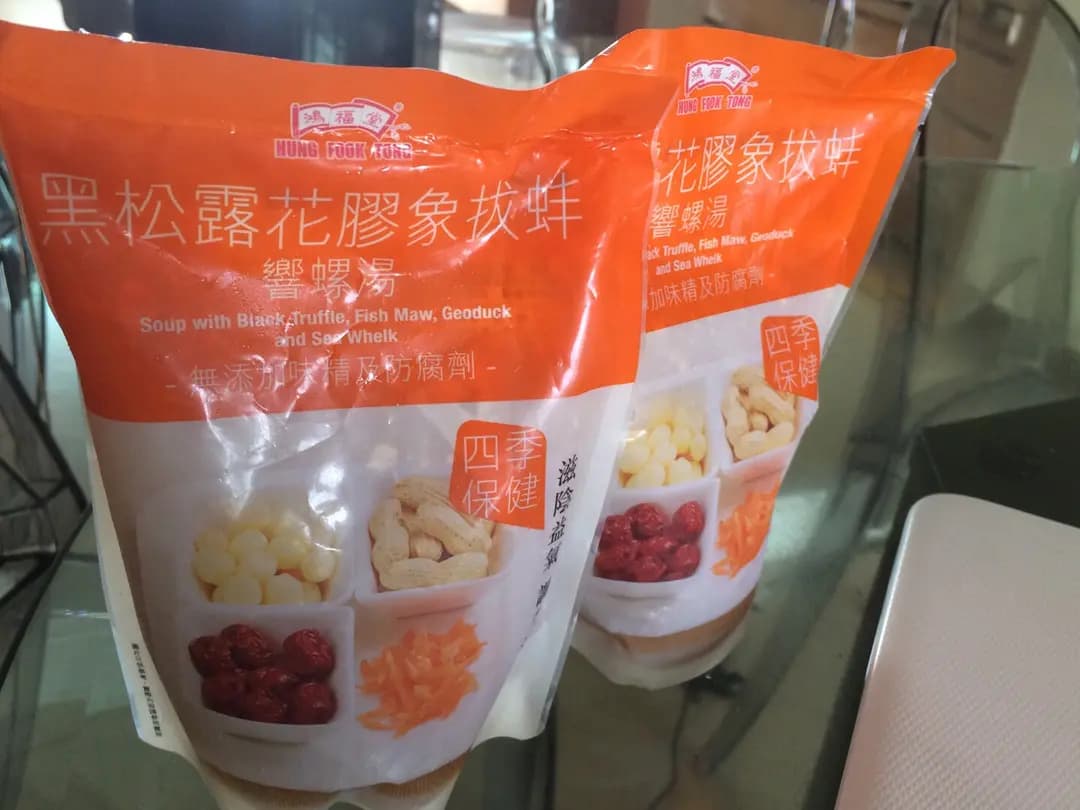 鴻福堂 photo 1