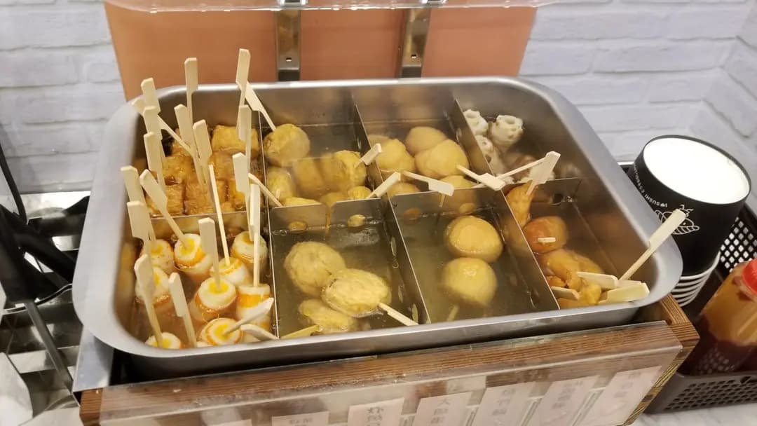 爭鮮外帶壽司 (新都城中心一期) photo 7