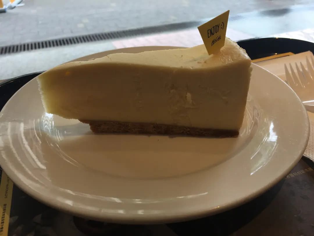 McCafe (昌運中心) photo 3