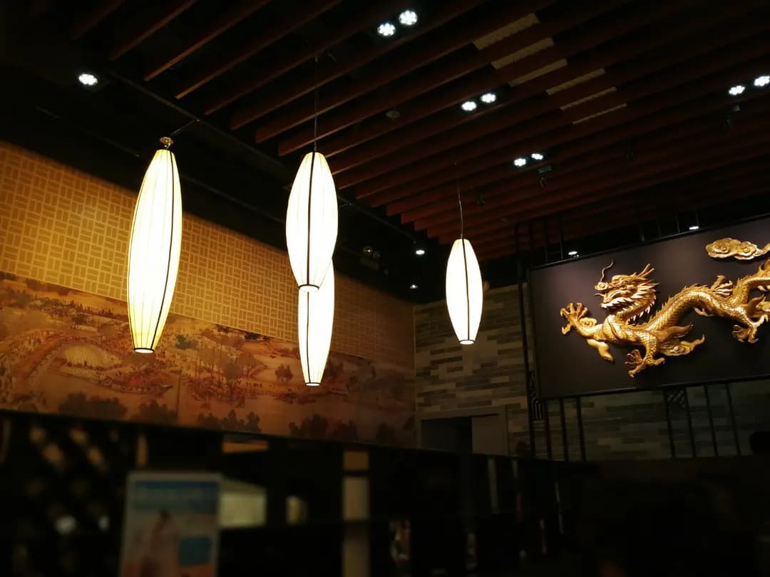 京笹居酒屋 photo 4