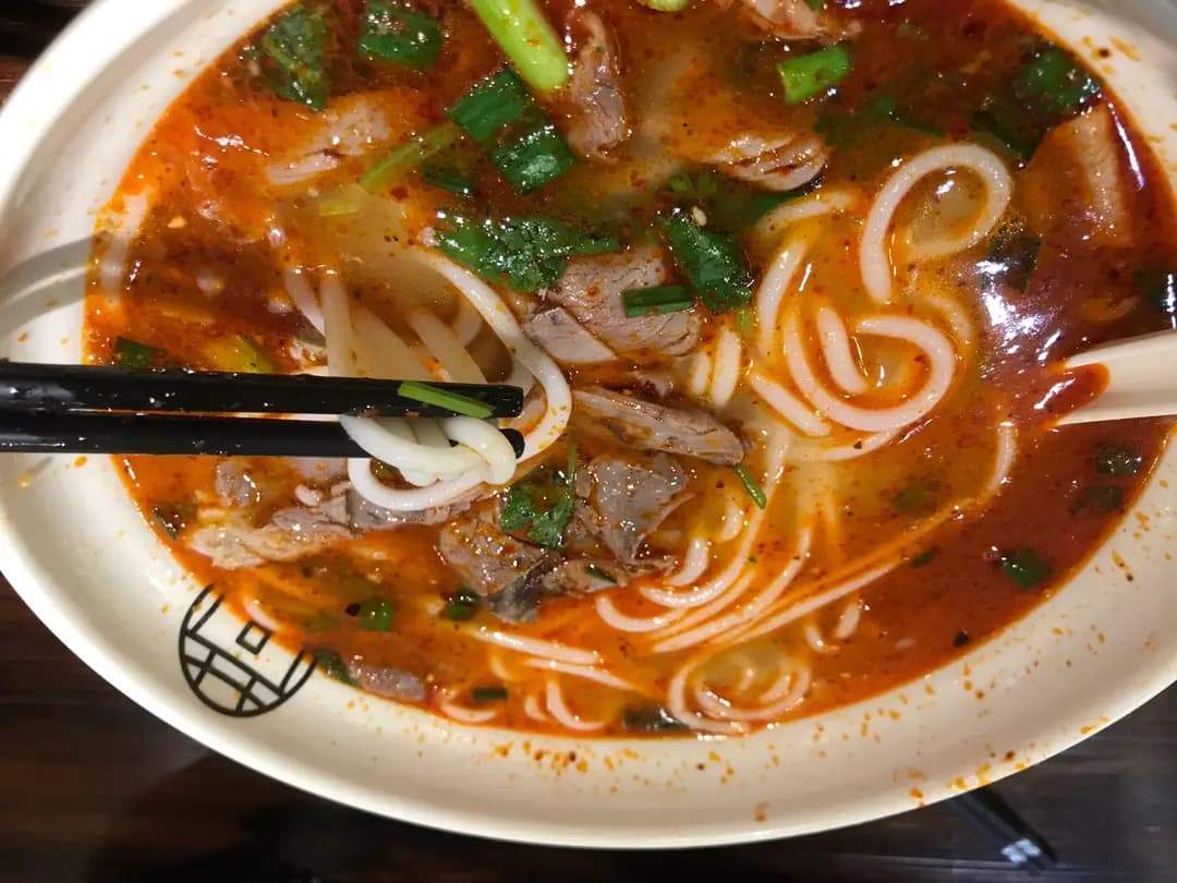 貴州遵義黔營羊肉粉 (利群大廈) photo 2