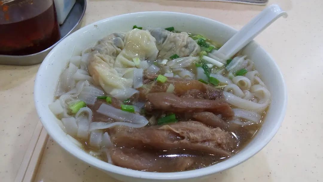 金園麵家 photo 3