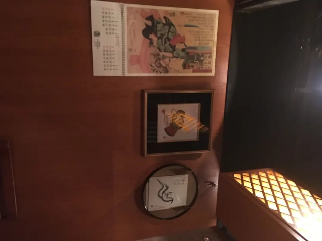 京笹居酒屋 photo 1