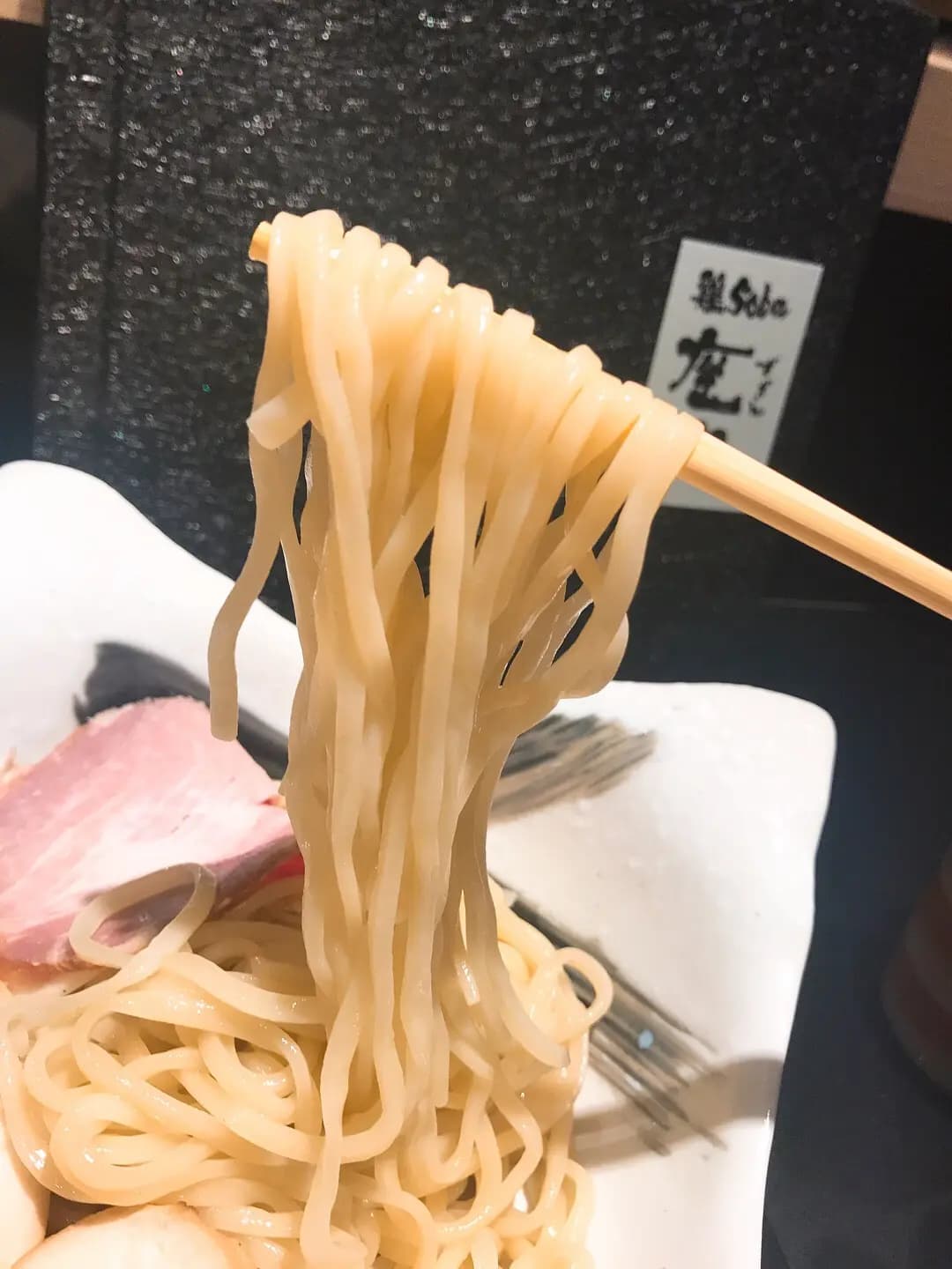 座銀 photo 2