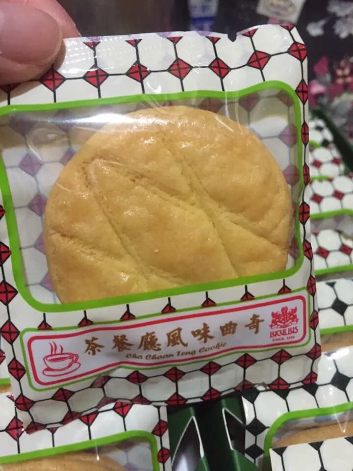 龍島 (創紀之城五期(apm)) photo 3