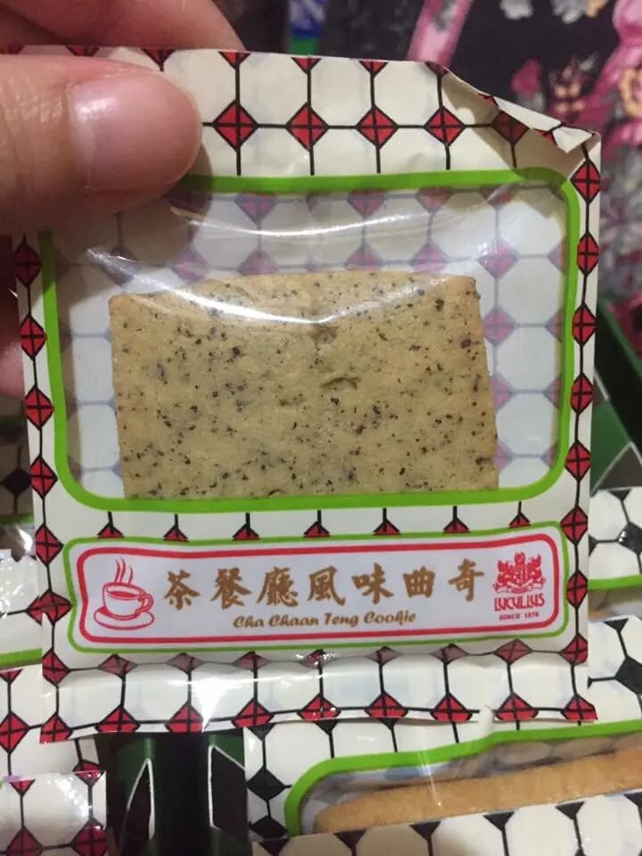 龍島 (創紀之城五期(apm)) photo 4