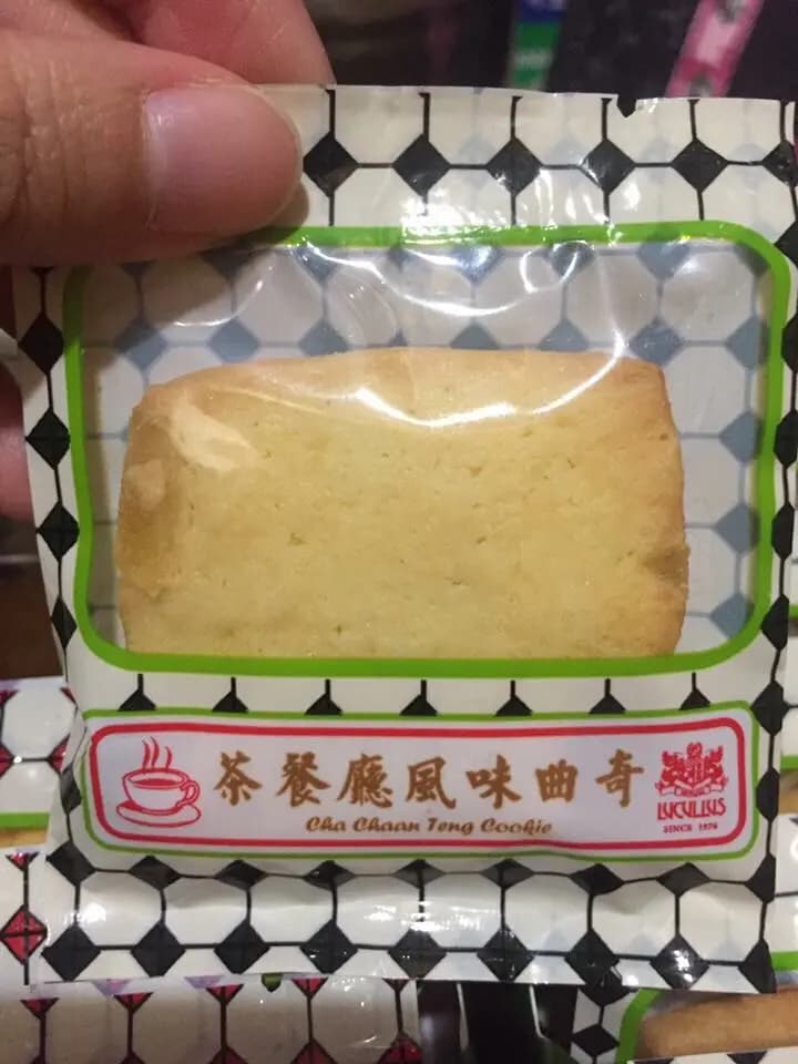 龍島 (創紀之城五期(apm)) photo 5