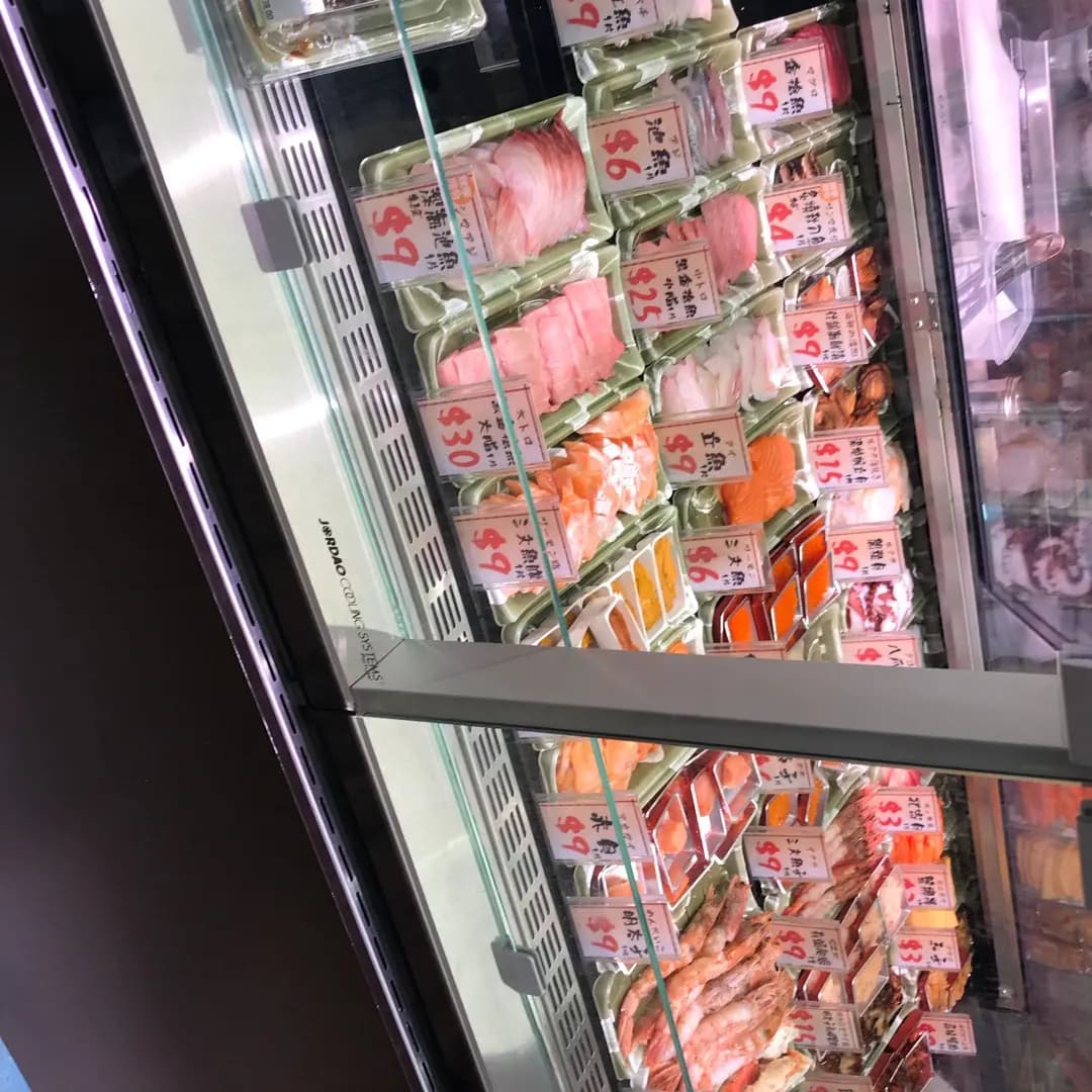 勝手丼 photo 8