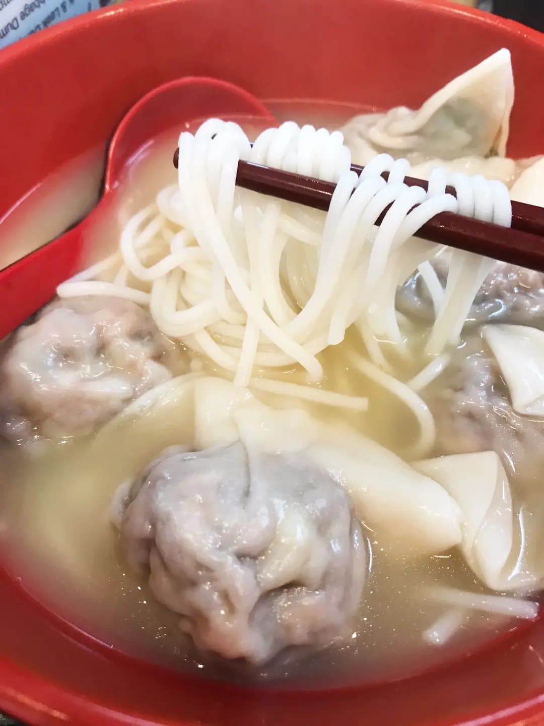 海樂餃子店 photo 3
