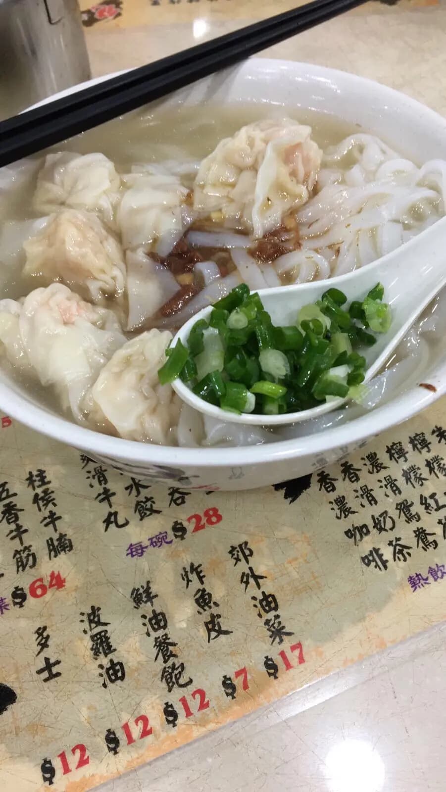 金銘潮州粉麵 (良景廣場) photo 6