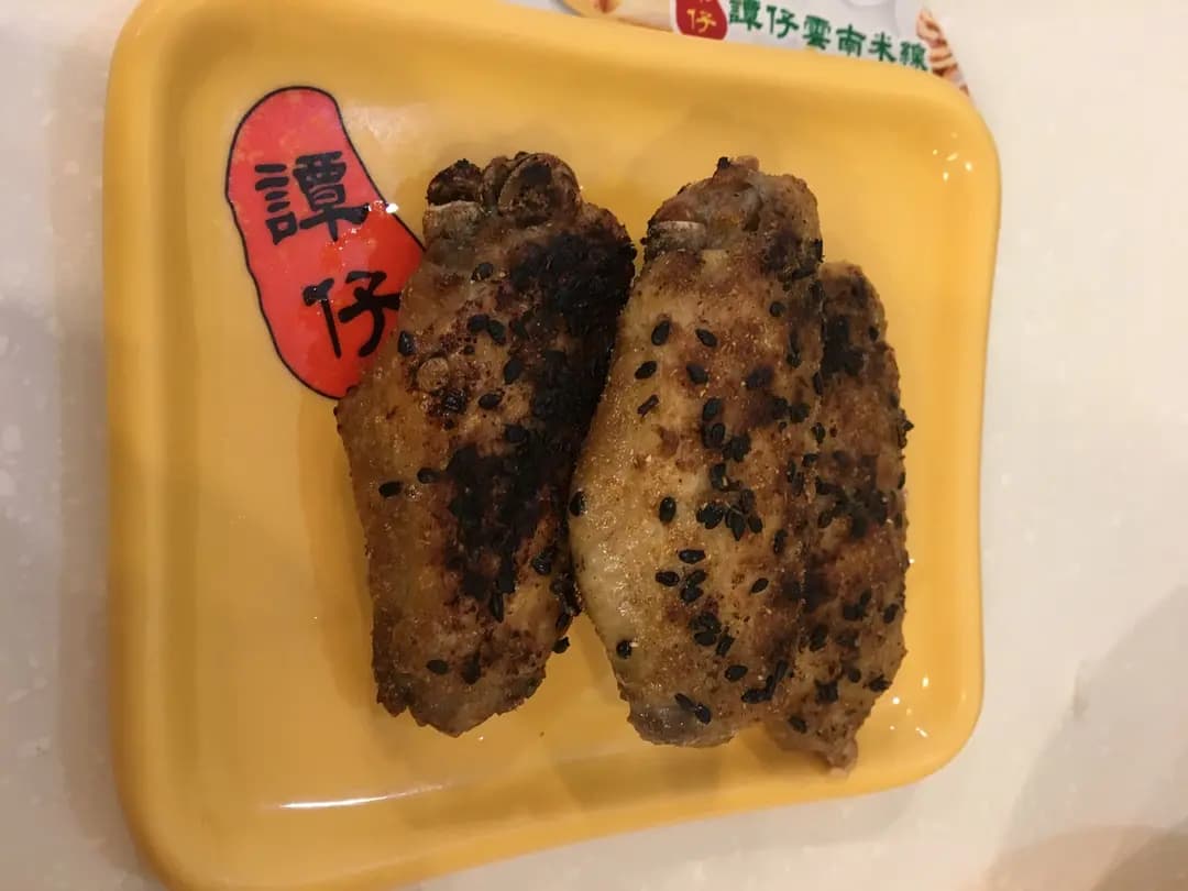 譚仔雲南米線 (華泰大廈) photo 2
