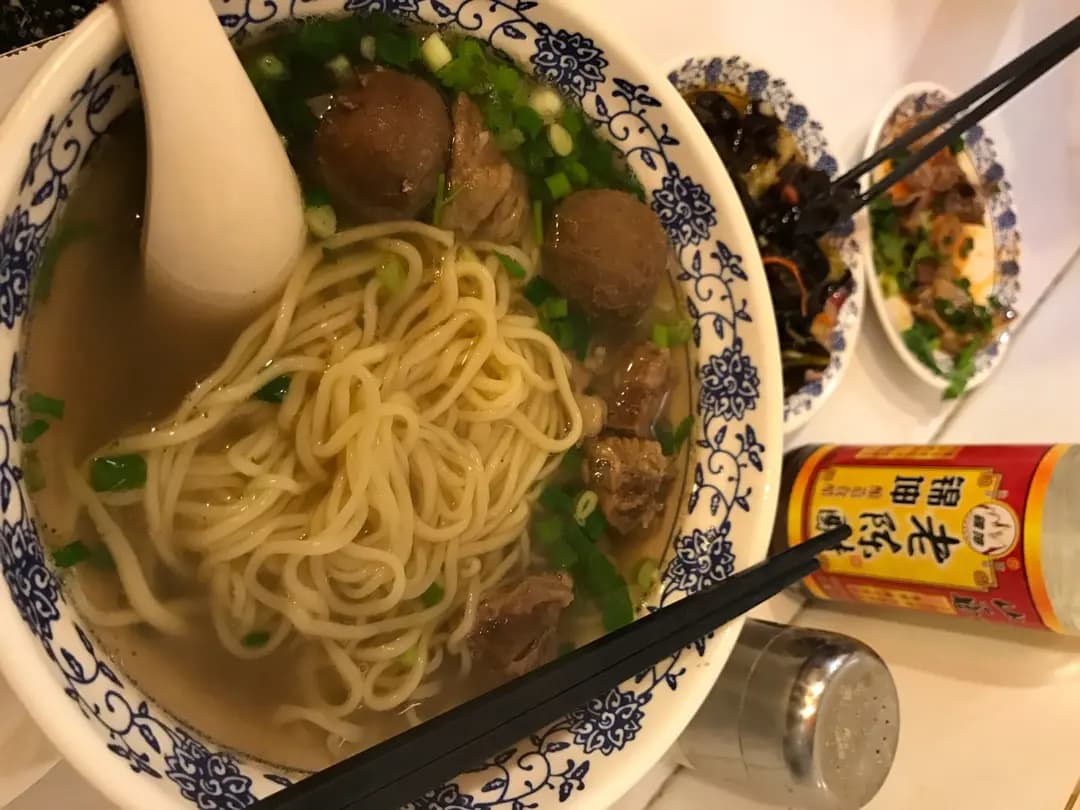 牛肉拉麵 photo 7
