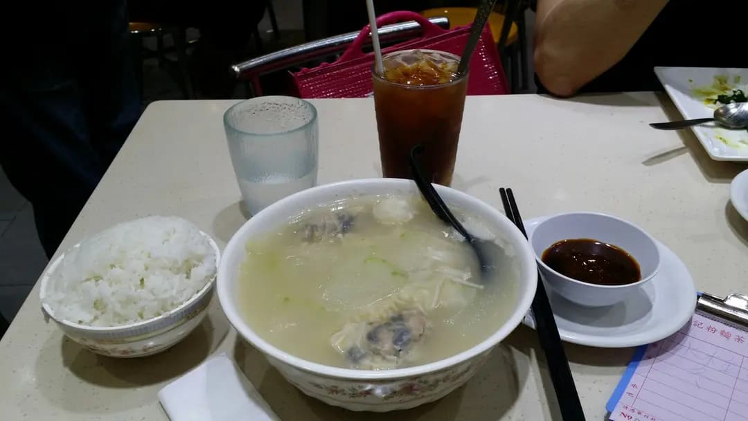 喜記粉麵茶餐廳 photo 1
