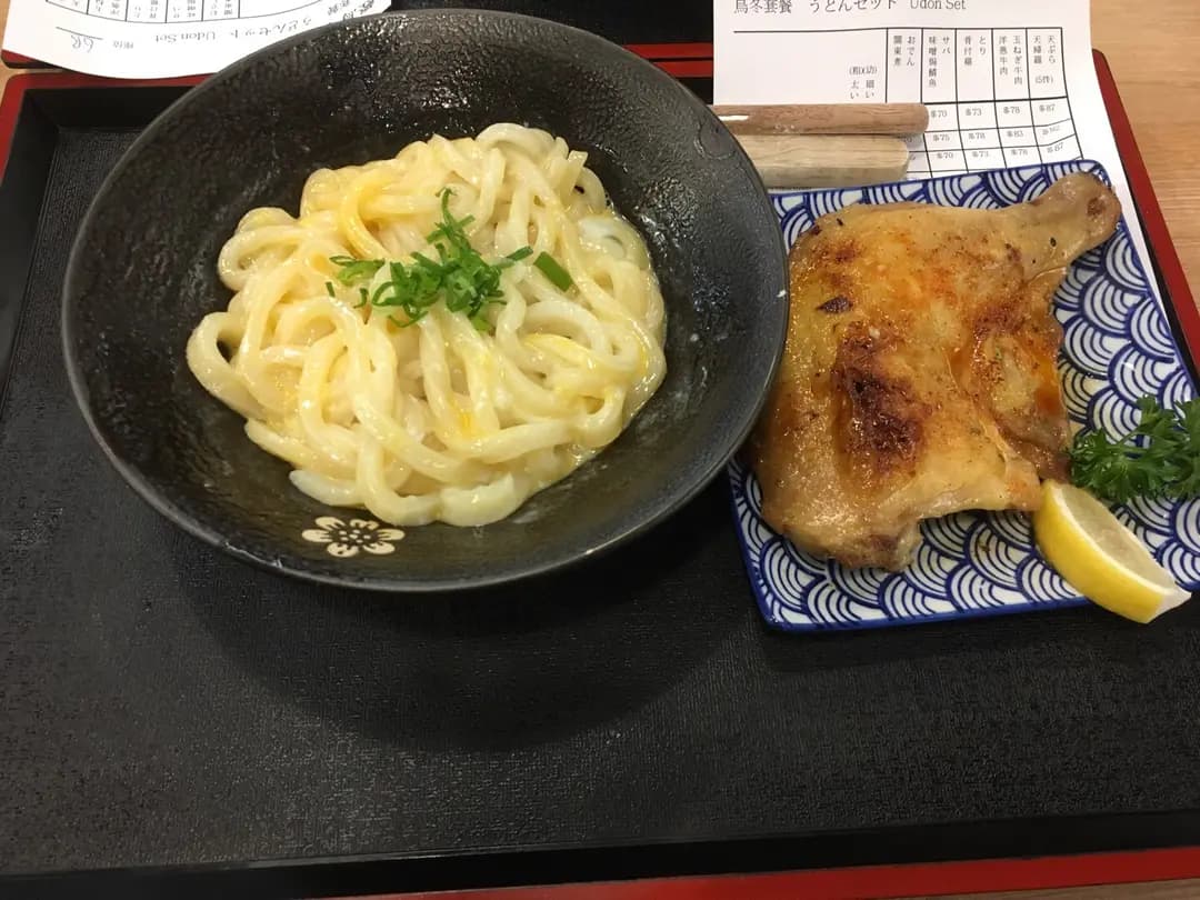 鰹烏冬 photo 4