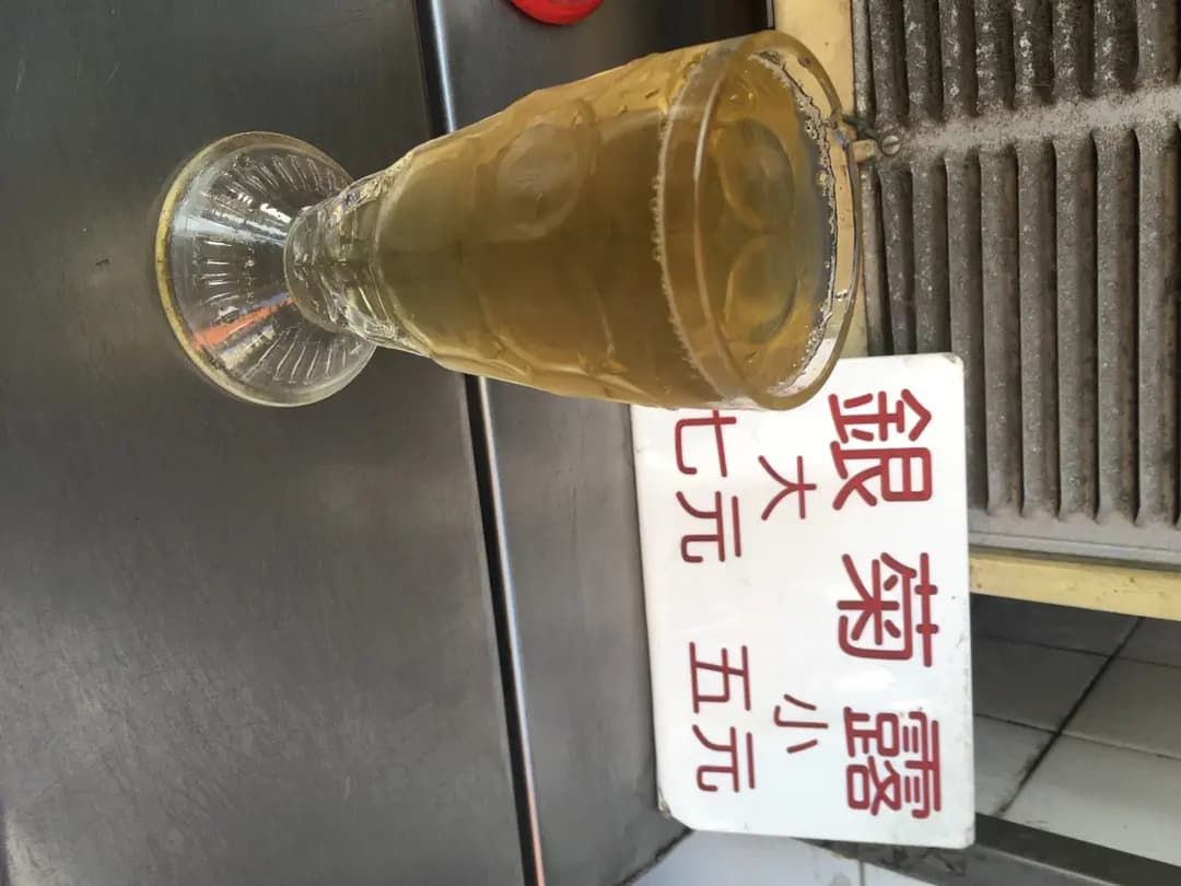 惠隆號東莞佬涼茶 photo 6
