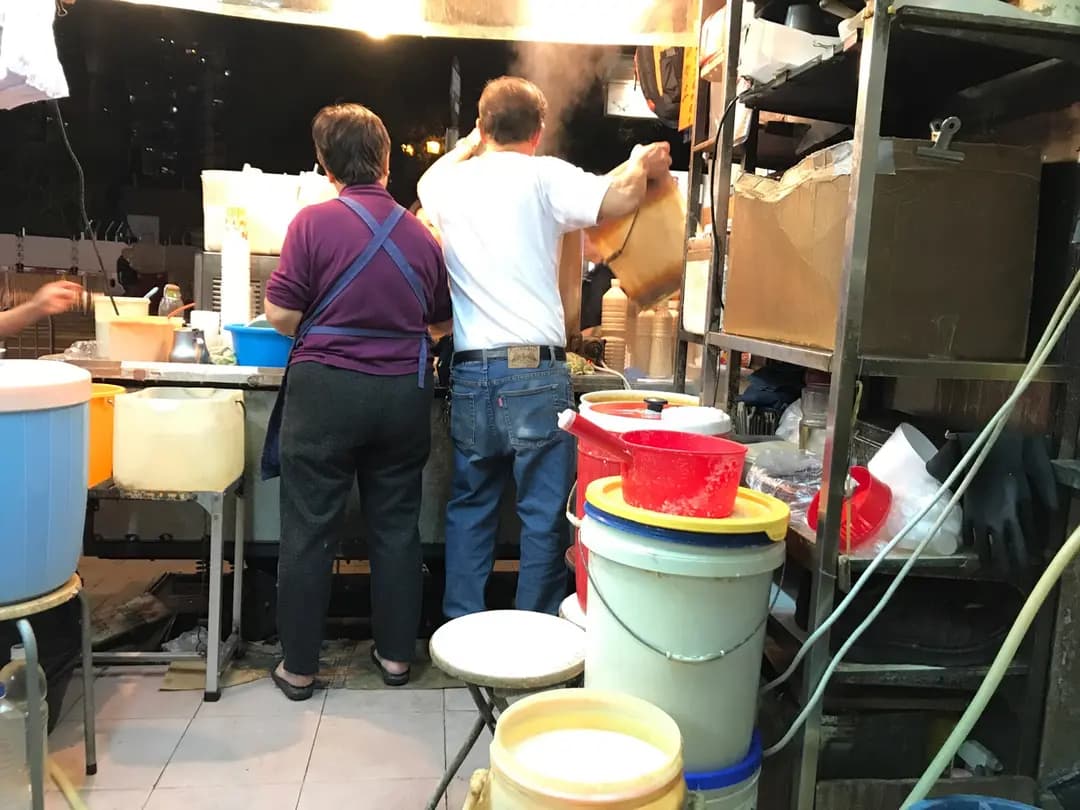 永興豆漿王 photo 3