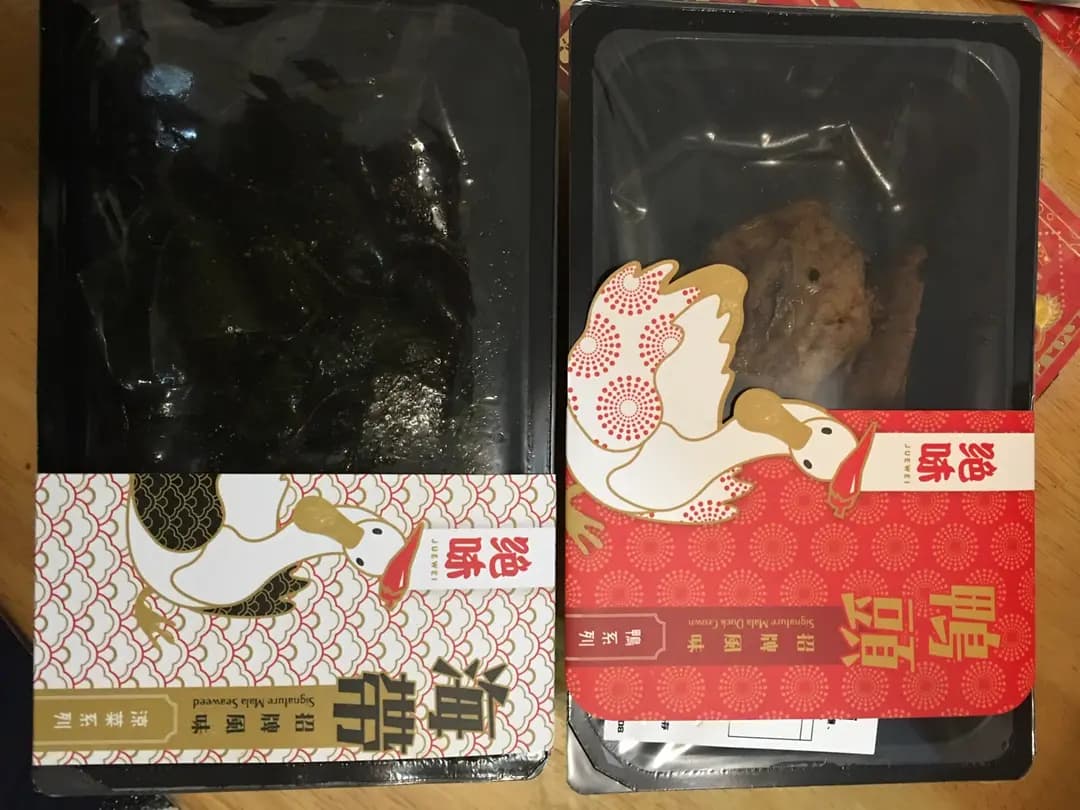 絕味 photo 3