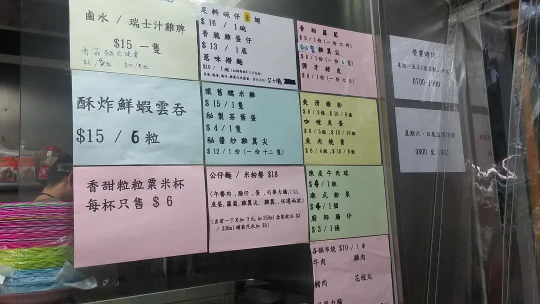 炫津 photo 5