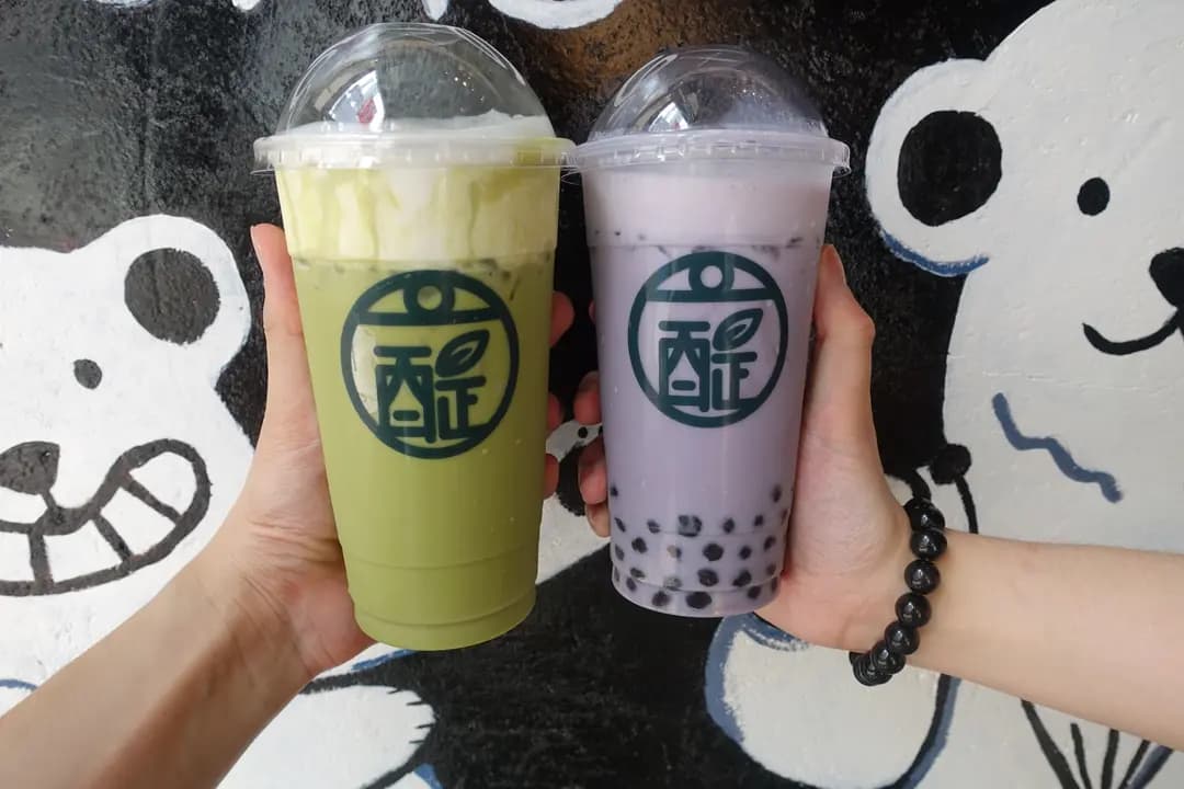 醍醐茶寮 photo 4