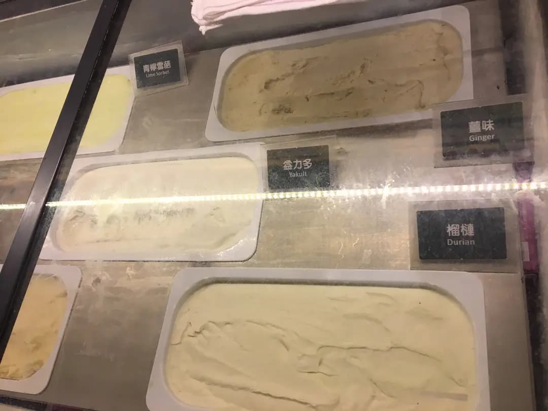 馬辣台式鴛鴦火鍋 (創興廣場) photo 5