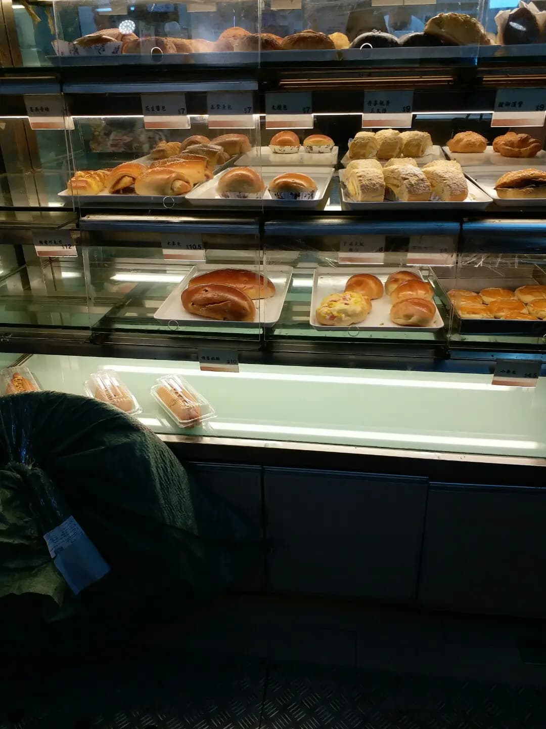 赤松麵包店 photo 1