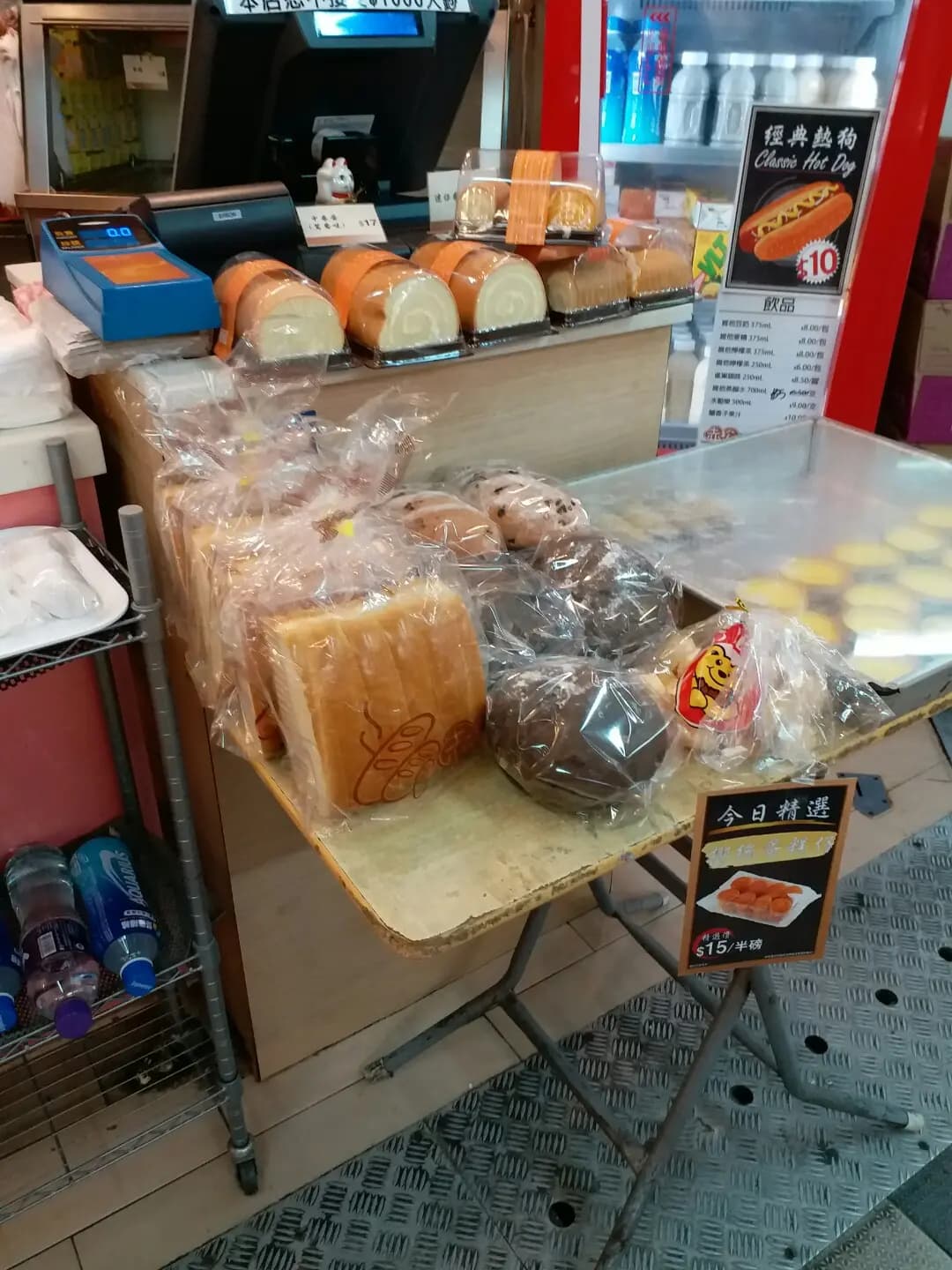 赤松麵包店 photo 2