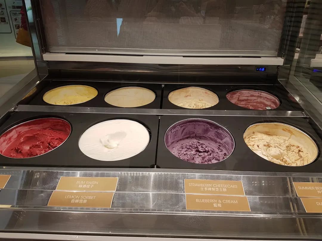 Häagen-Dazs photo 4
