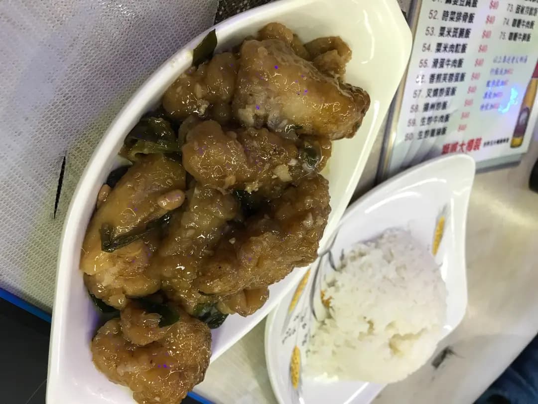 食得喜小廚 photo 4