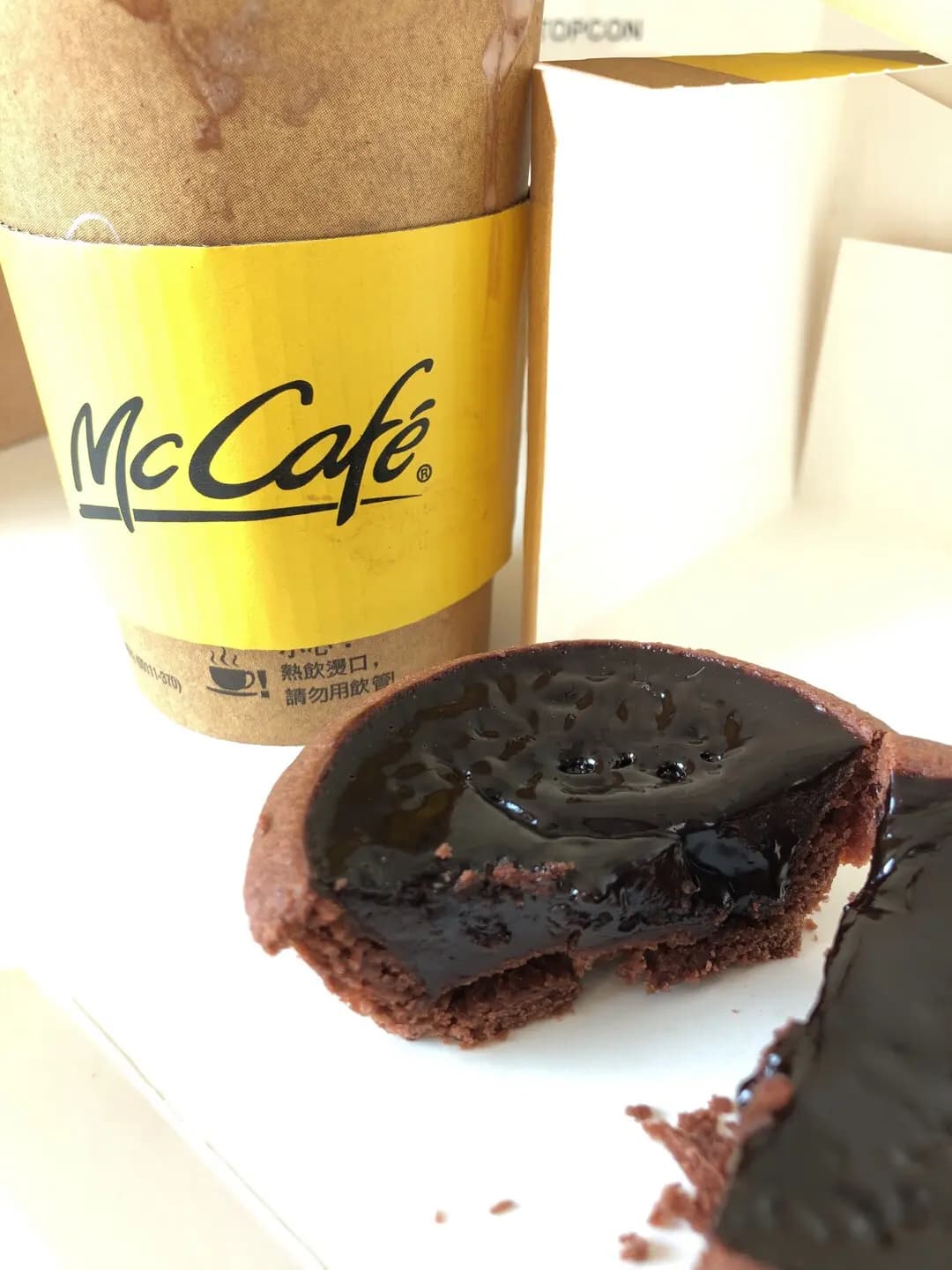 McCafe (東薈城名店倉) photo 7