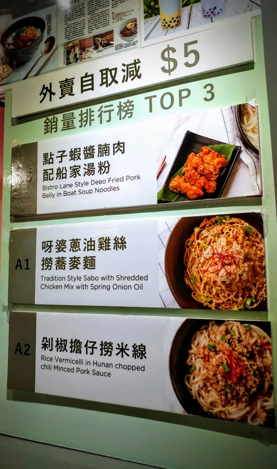點·子·巷 photo 8