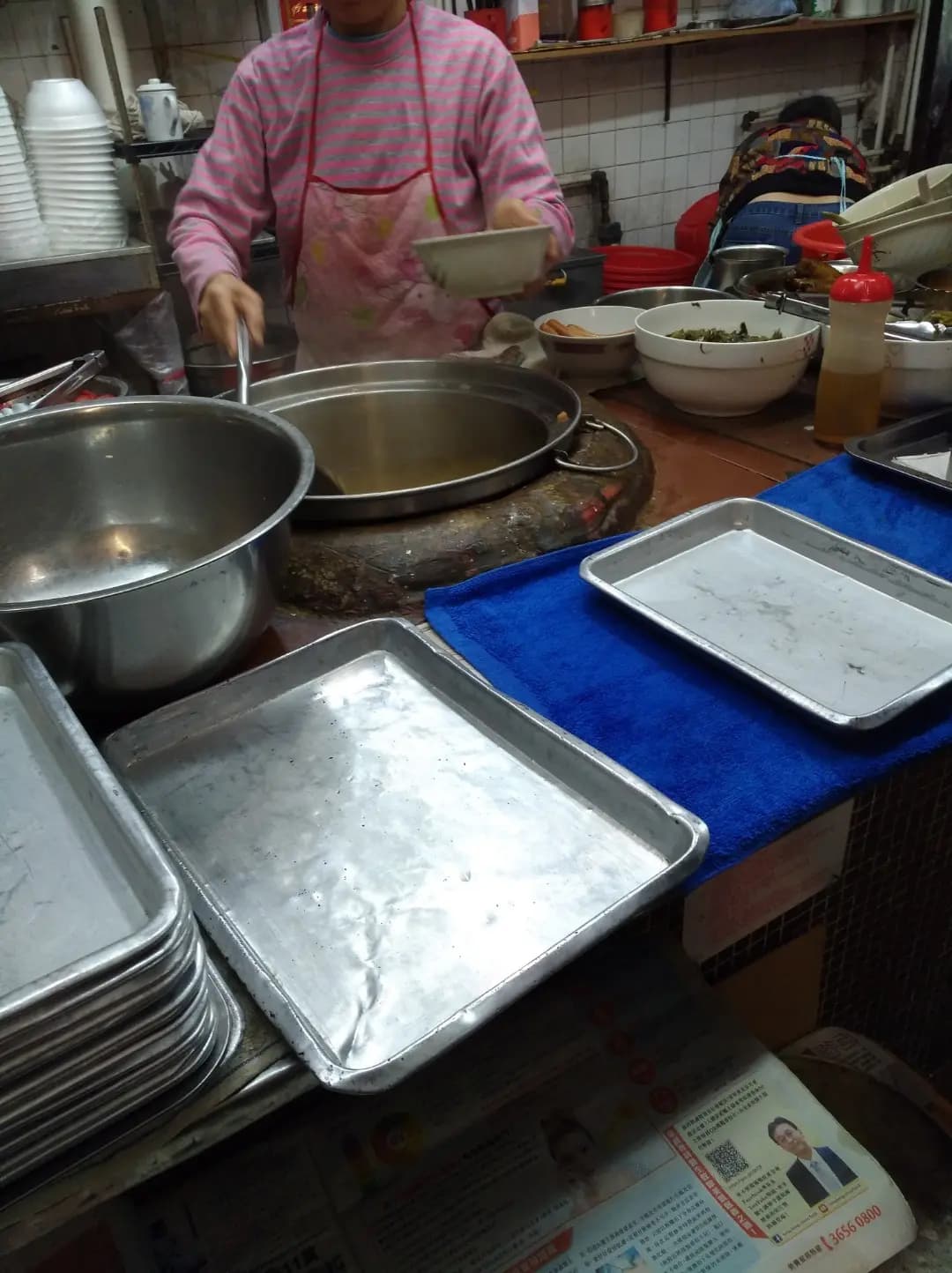 英記粉麵 photo 8
