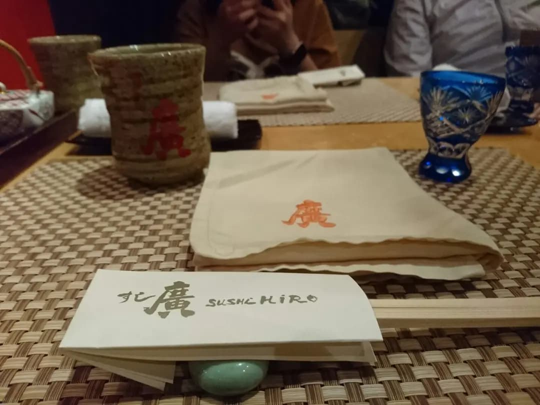 壽司廣 photo 7